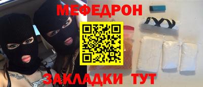 каннабис Гусев