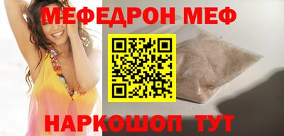 каннабис Гусев