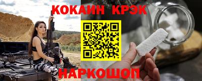 ГАЛЛЮЦИНОГЕННЫЕ ГРИБЫ Гусиноозёрск