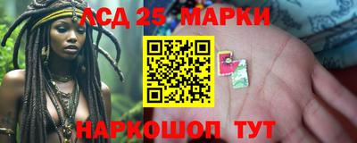 каннабис Гусев