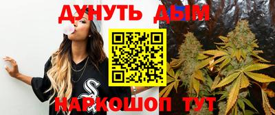 ГАЛЛЮЦИНОГЕННЫЕ ГРИБЫ Гусиноозёрск
