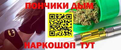 ГАЛЛЮЦИНОГЕННЫЕ ГРИБЫ Гусиноозёрск