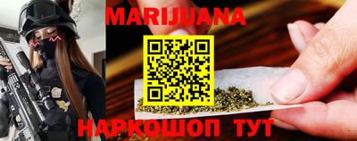 ГАЛЛЮЦИНОГЕННЫЕ ГРИБЫ Гусиноозёрск