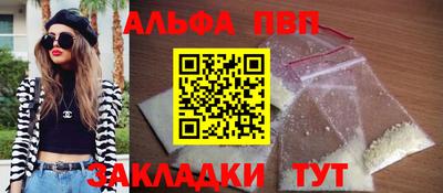 ГАЛЛЮЦИНОГЕННЫЕ ГРИБЫ Гусиноозёрск