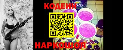 каннабис Гусев