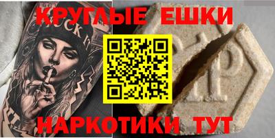 каннабис Гусев