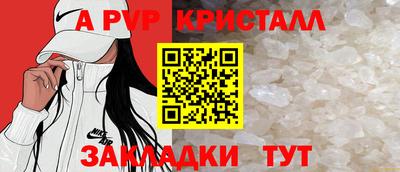 ГАЛЛЮЦИНОГЕННЫЕ ГРИБЫ Гусиноозёрск
