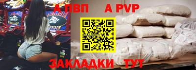 ГАЛЛЮЦИНОГЕННЫЕ ГРИБЫ Гусиноозёрск