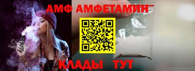 ГАЛЛЮЦИНОГЕННЫЕ ГРИБЫ Гусиноозёрск