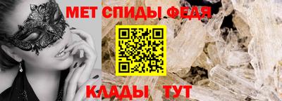 каннабис Гусев