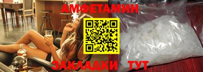 каннабис Гусев
