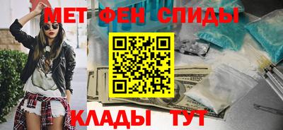 каннабис Гусев
