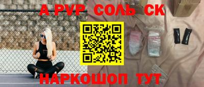 ГАЛЛЮЦИНОГЕННЫЕ ГРИБЫ Гусиноозёрск