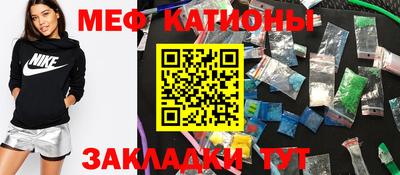 каннабис Гусев