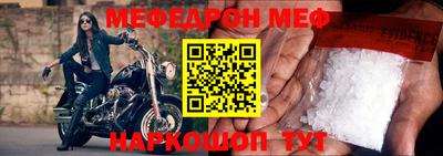 ГАЛЛЮЦИНОГЕННЫЕ ГРИБЫ Гусиноозёрск